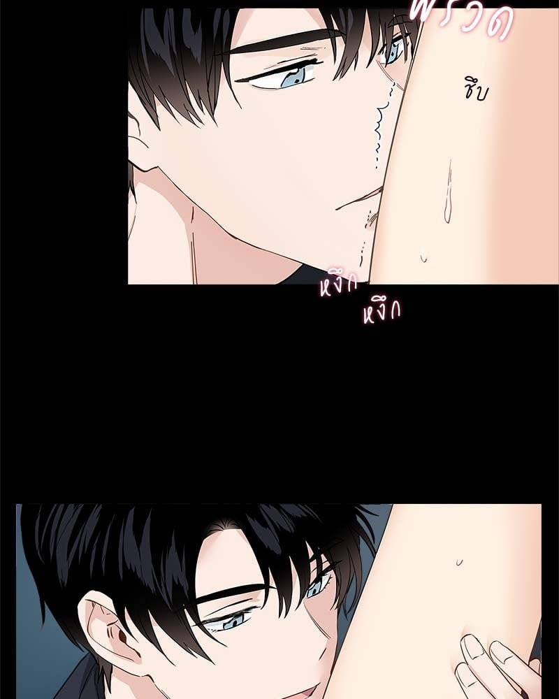หน้า 49