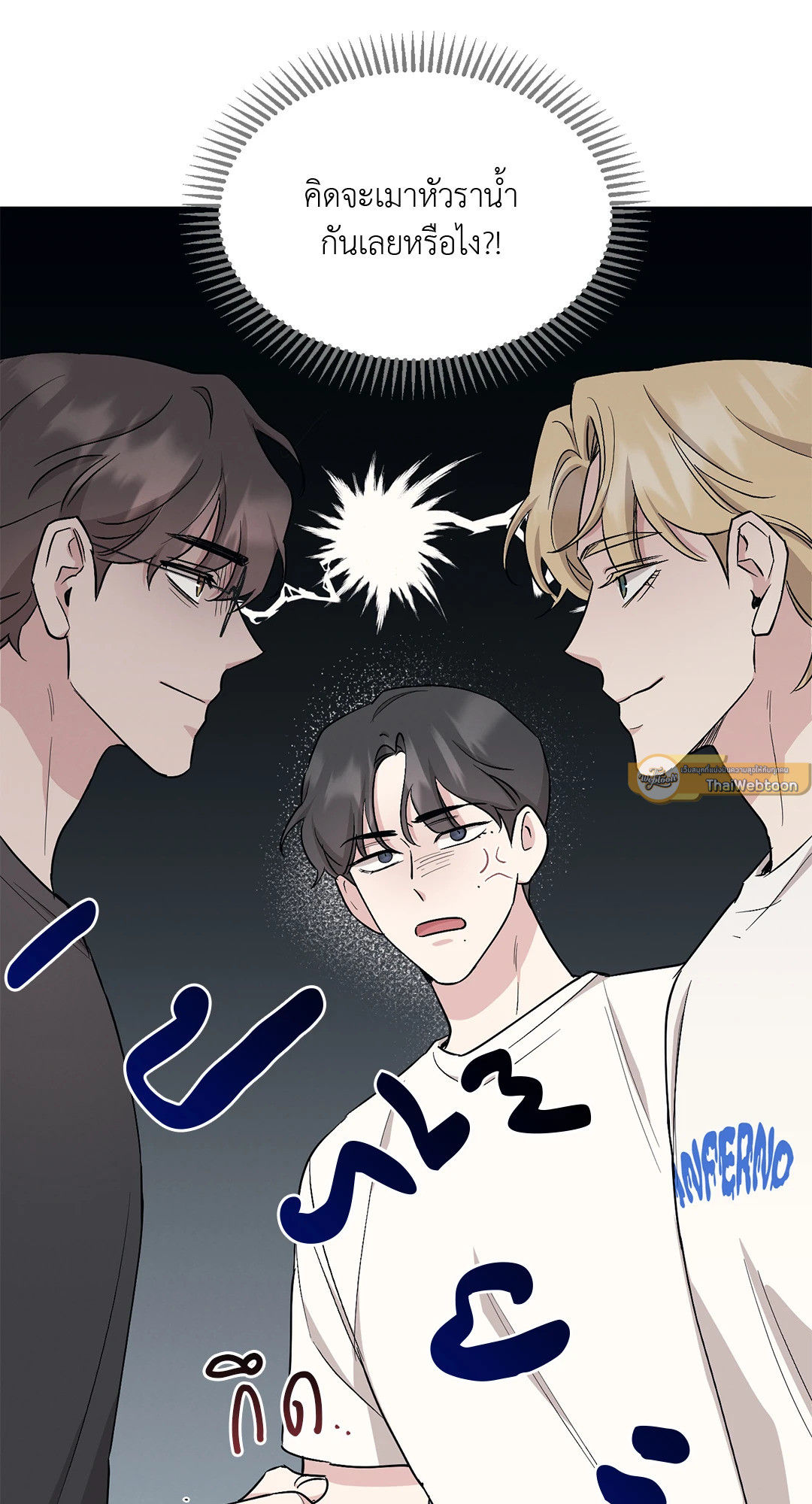 หน้า 59