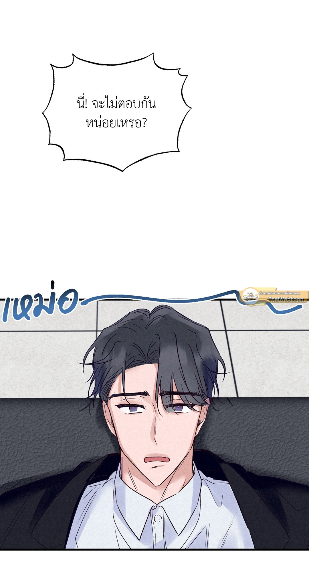 หน้า 65