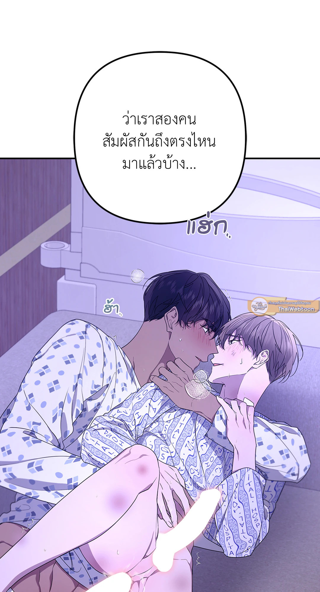 หน้า 63