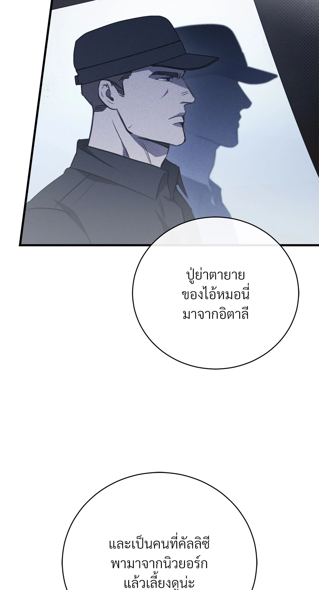 หน้า 64