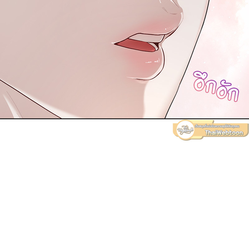 หน้า 107