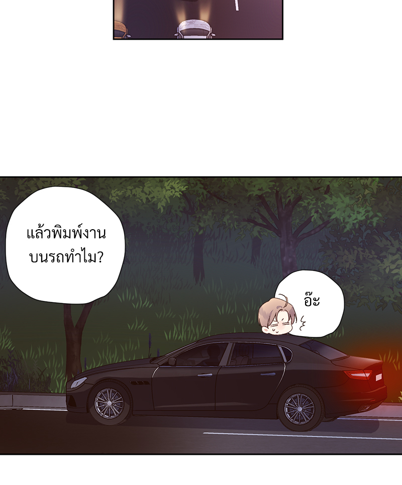 หน้า 41
