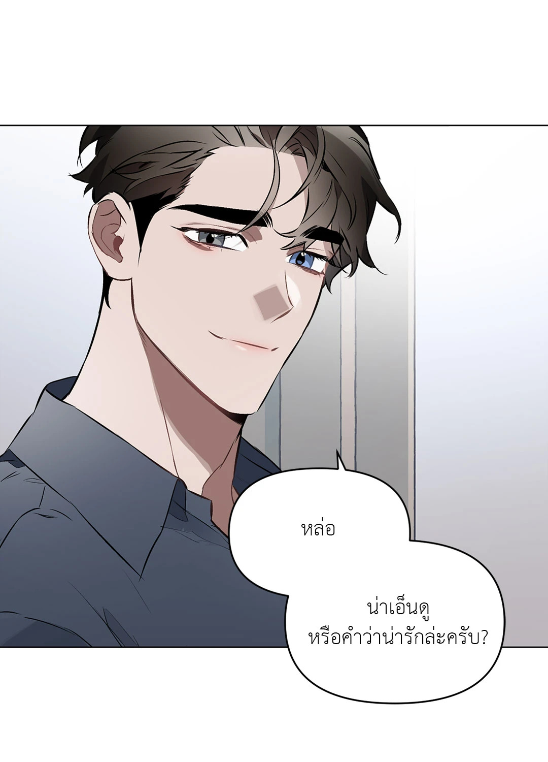 หน้า 44