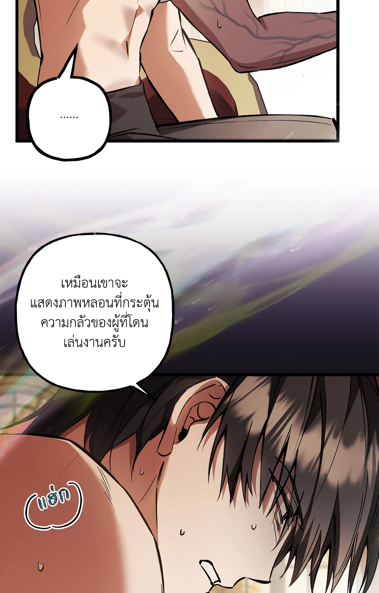 หน้า 39