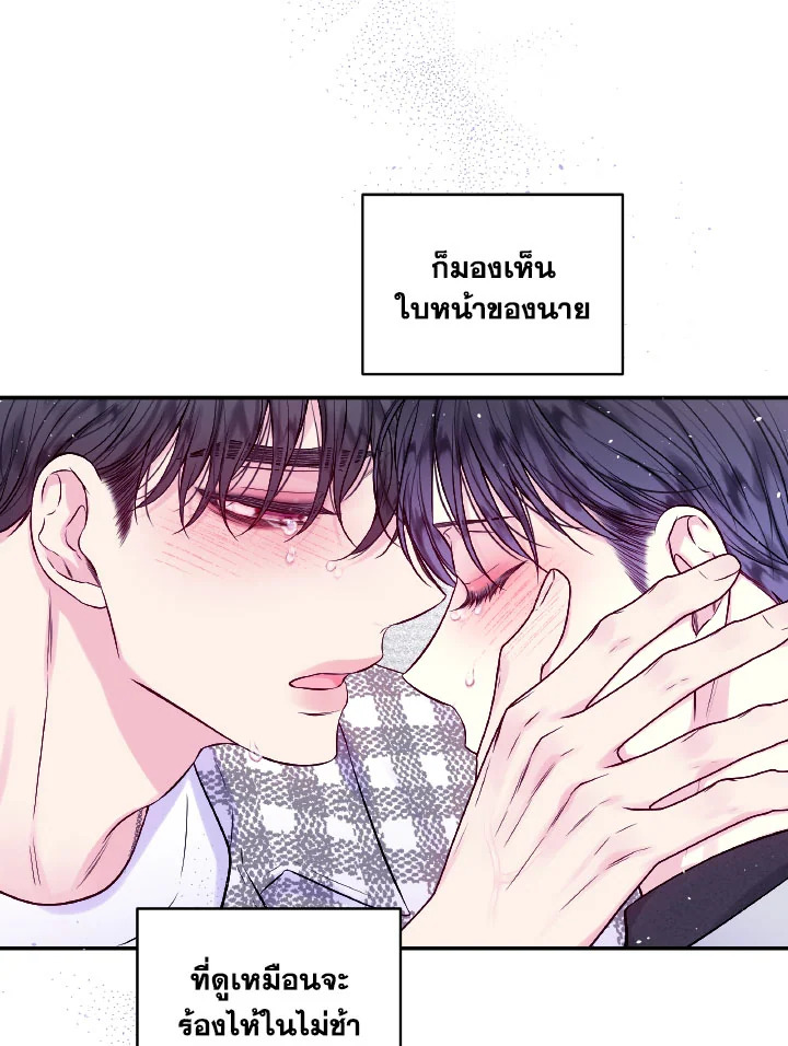 หน้า 83
