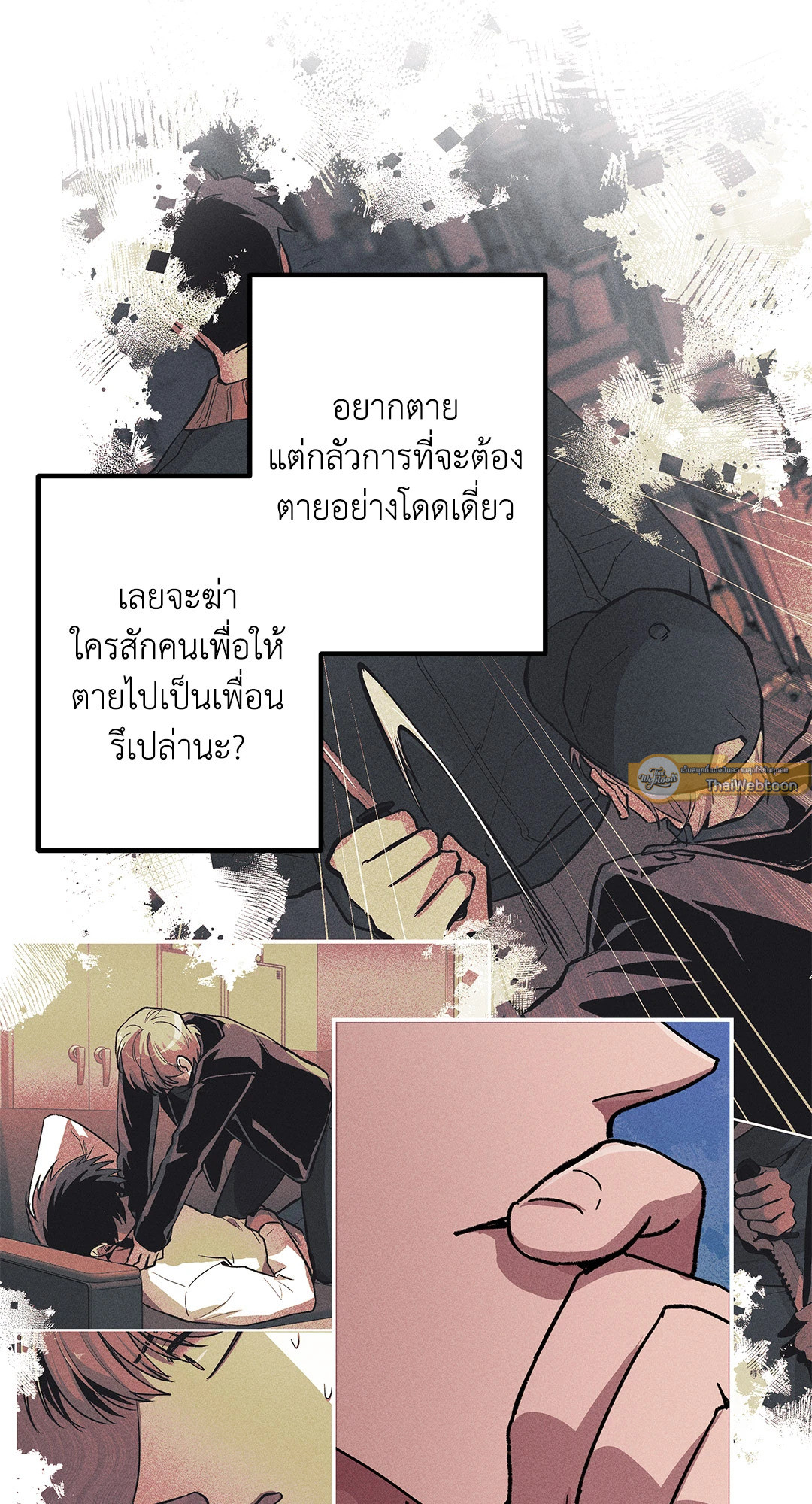 หน้า 43