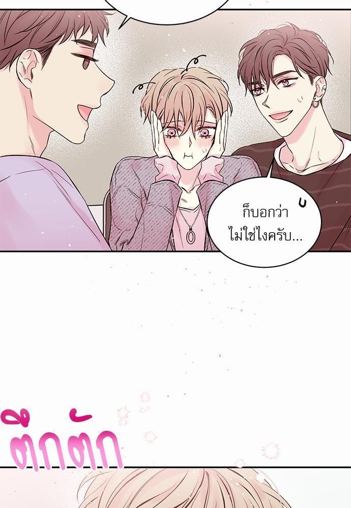 หน้า 63
