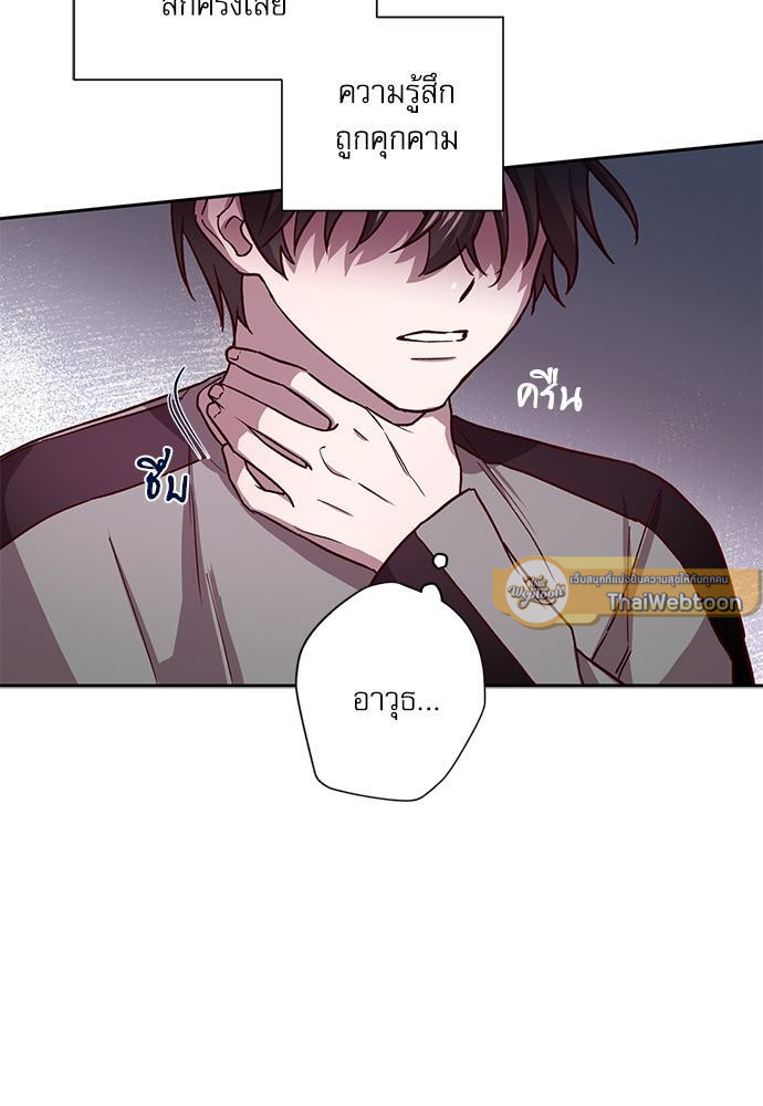 หน้า 72