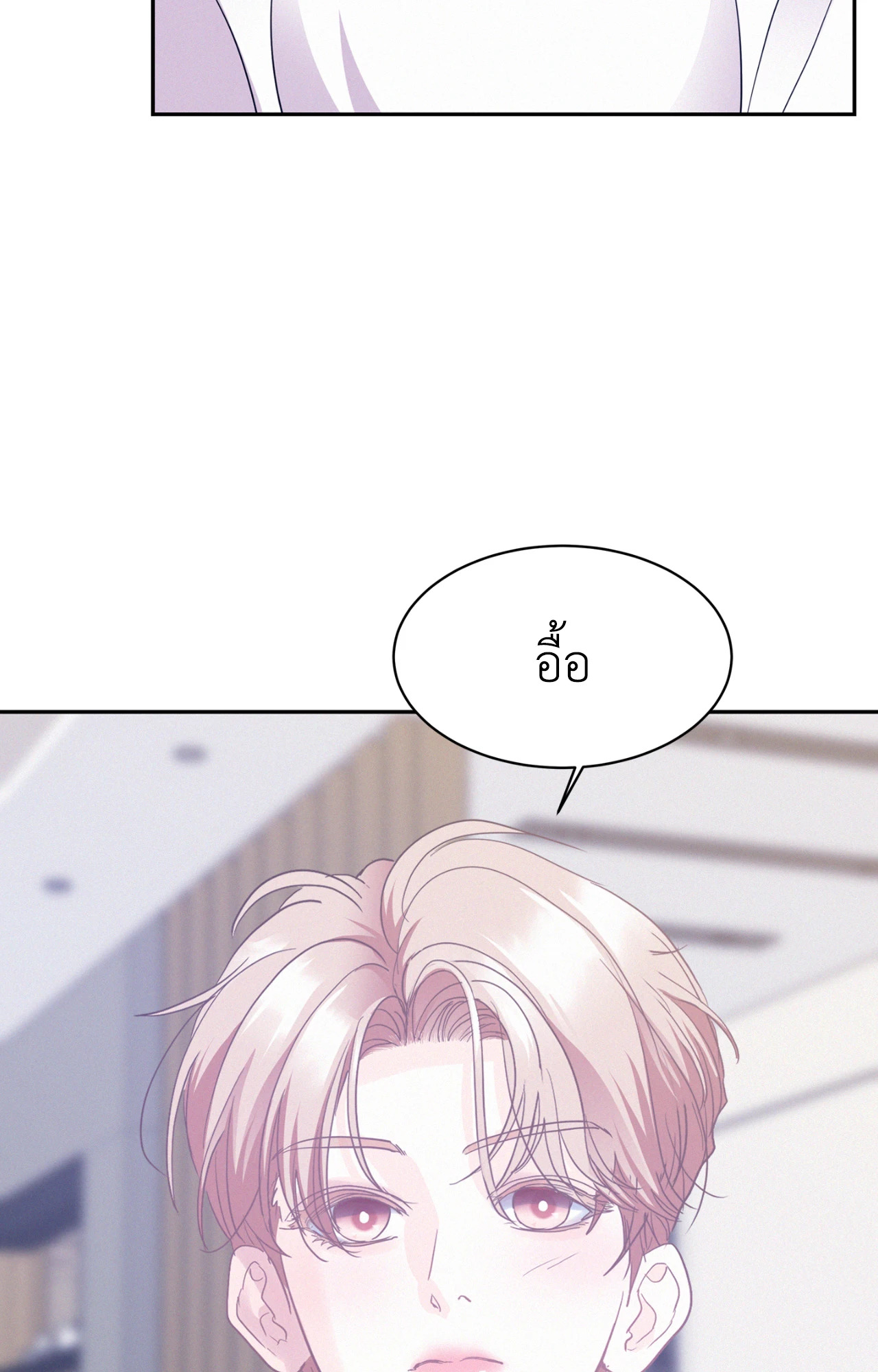 หน้า 95