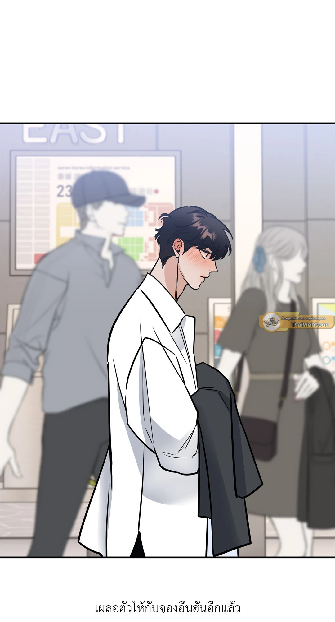 หน้า 72