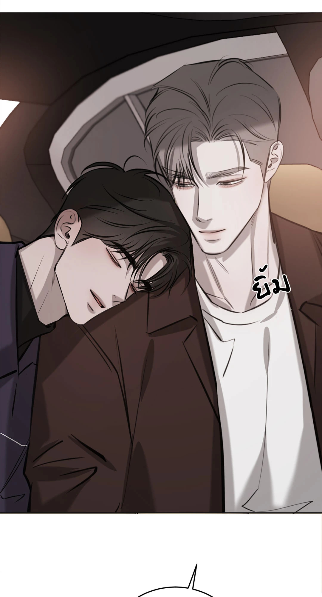 หน้า 41