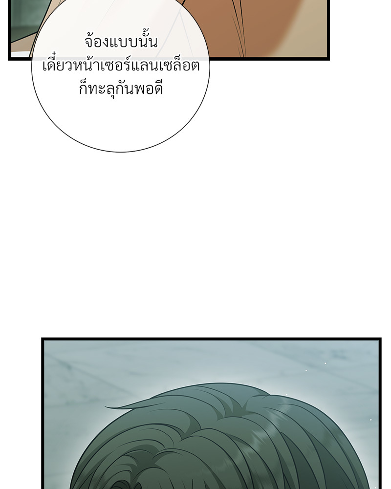 หน้า 94