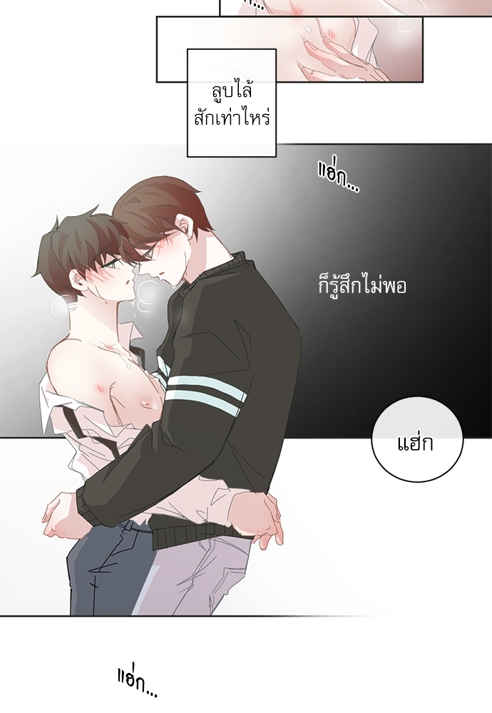 หน้า 38