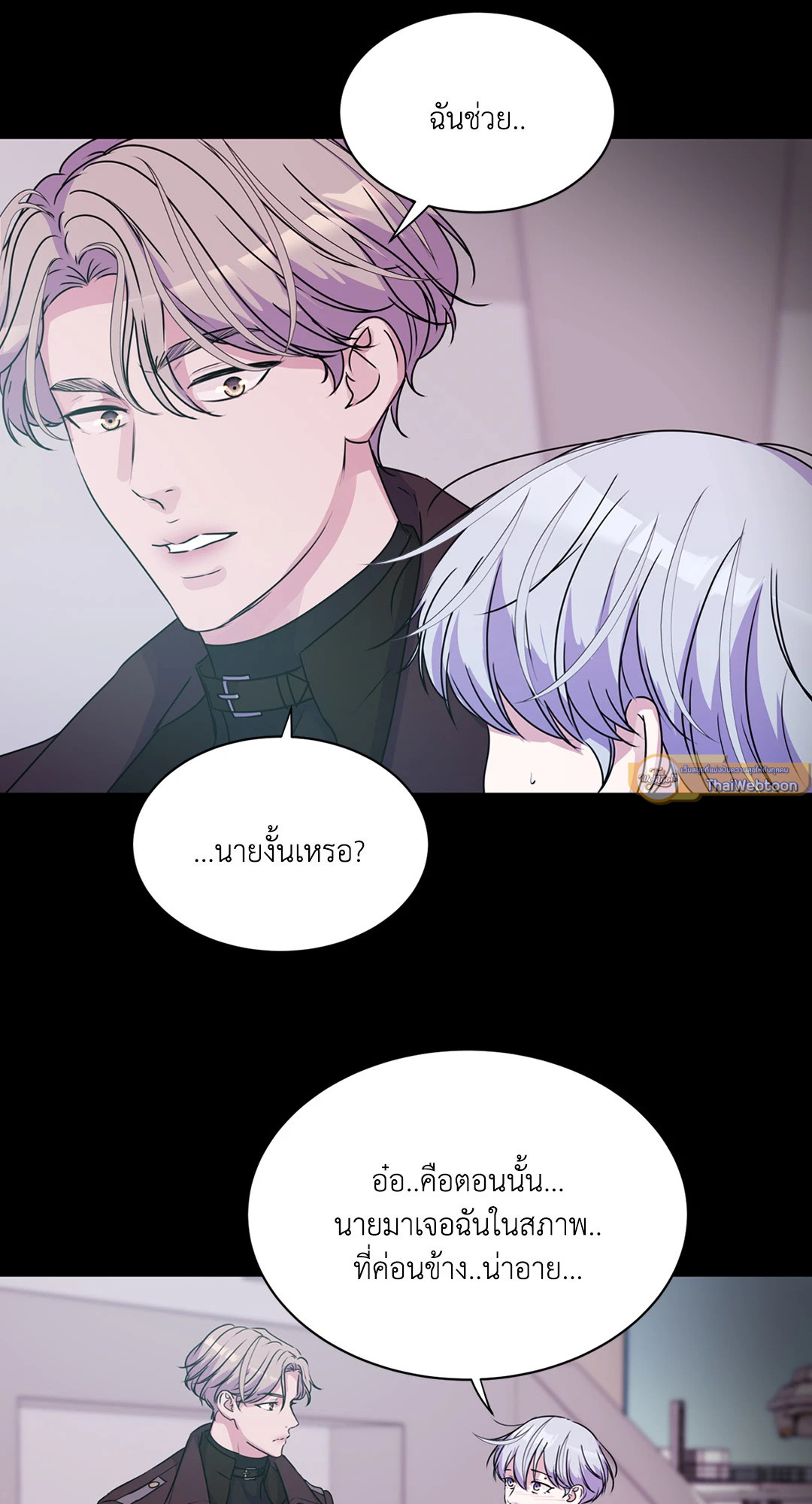 หน้า 37