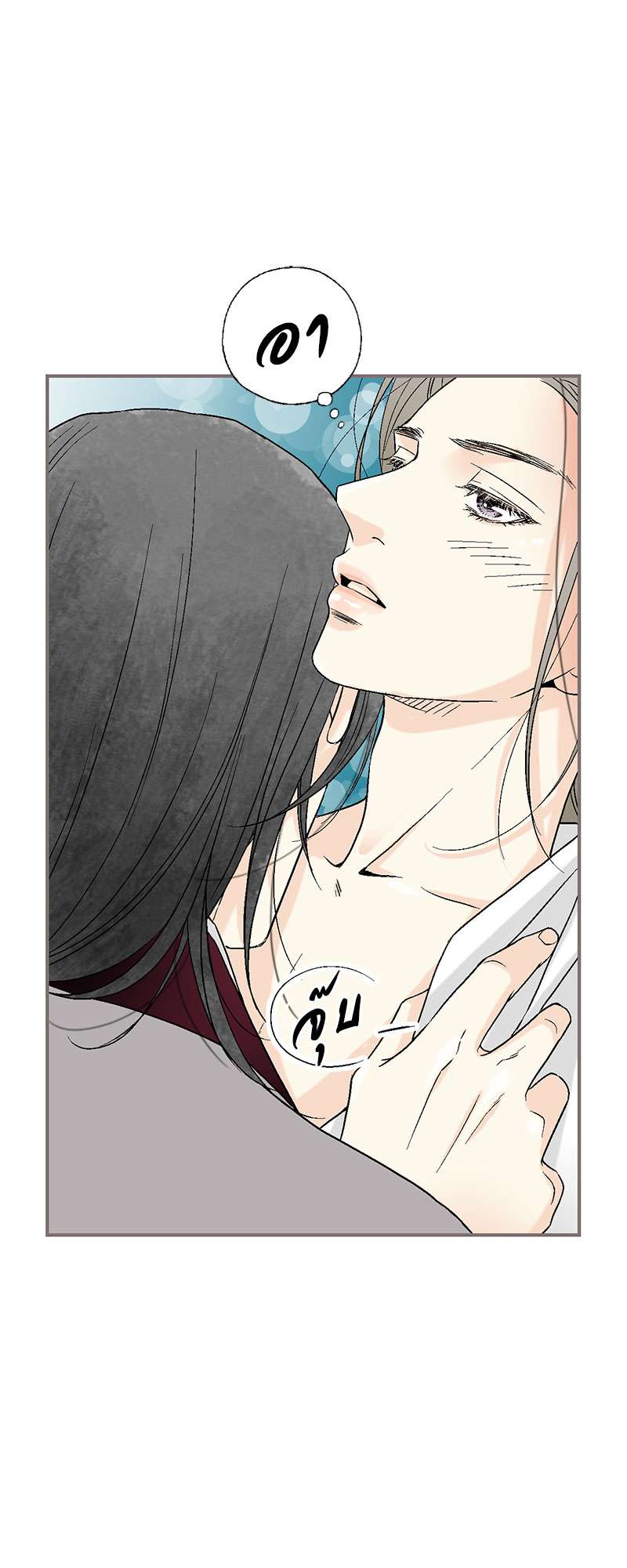 หน้า 40