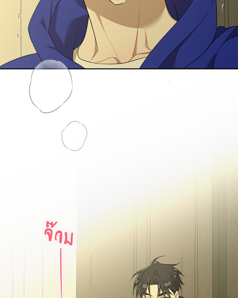 หน้า 99