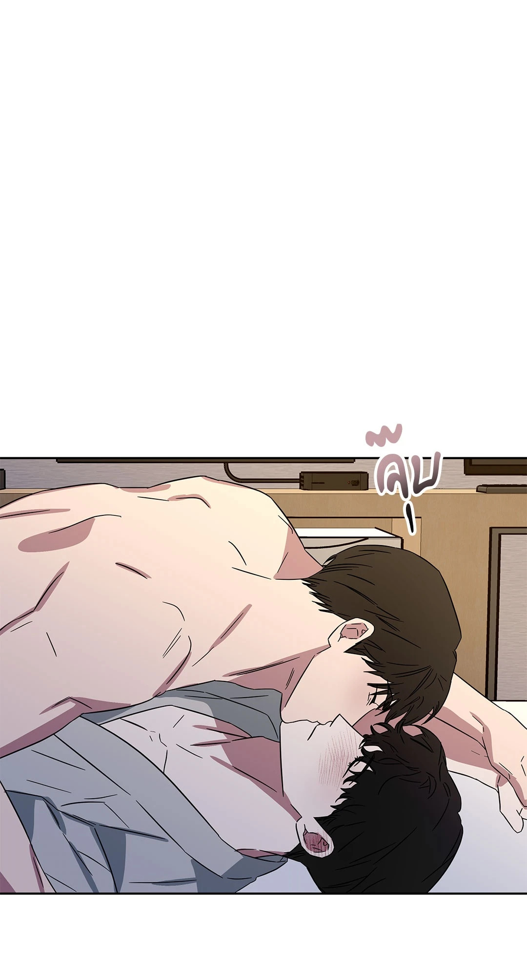 หน้า 38