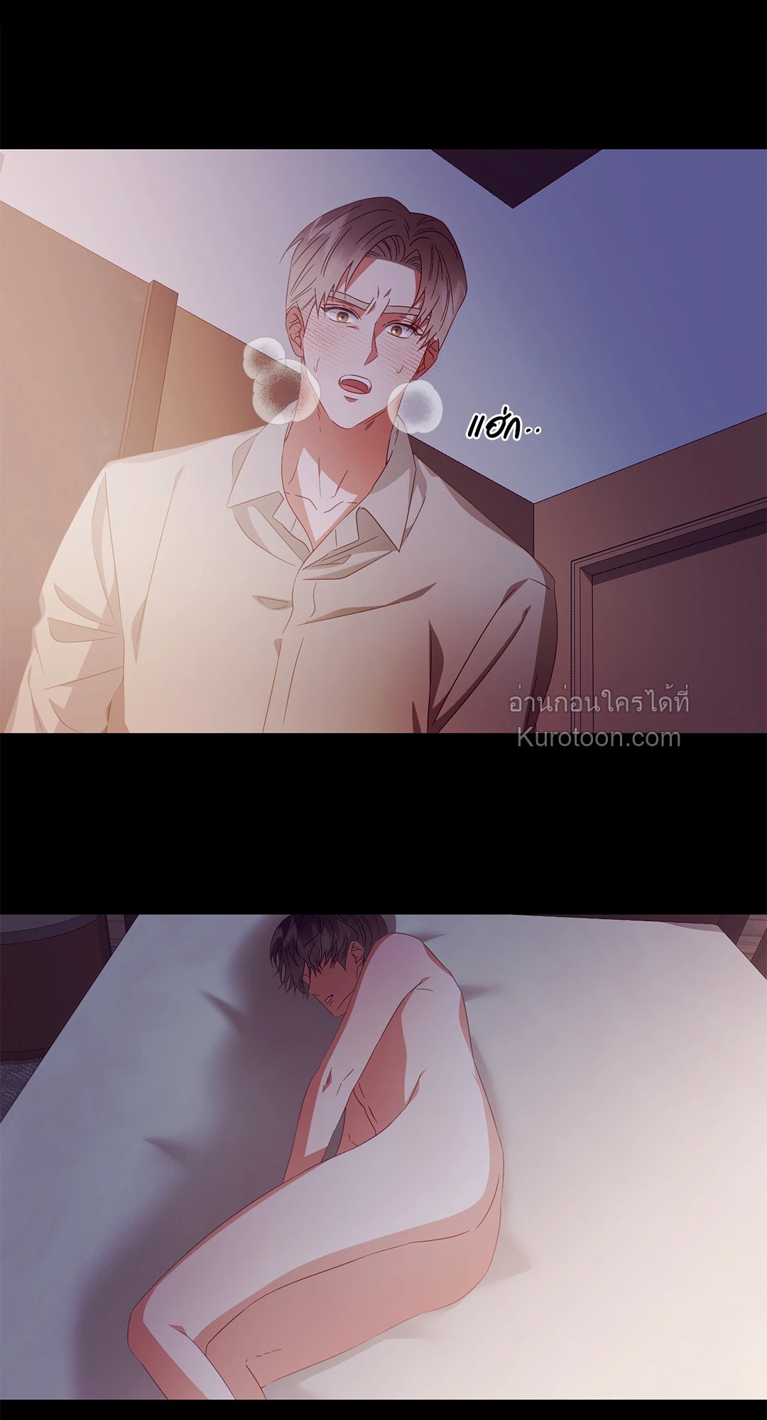 หน้า 24