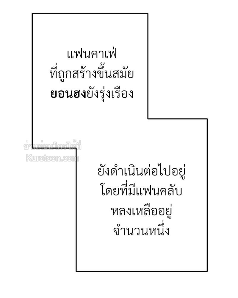 หน้า 137