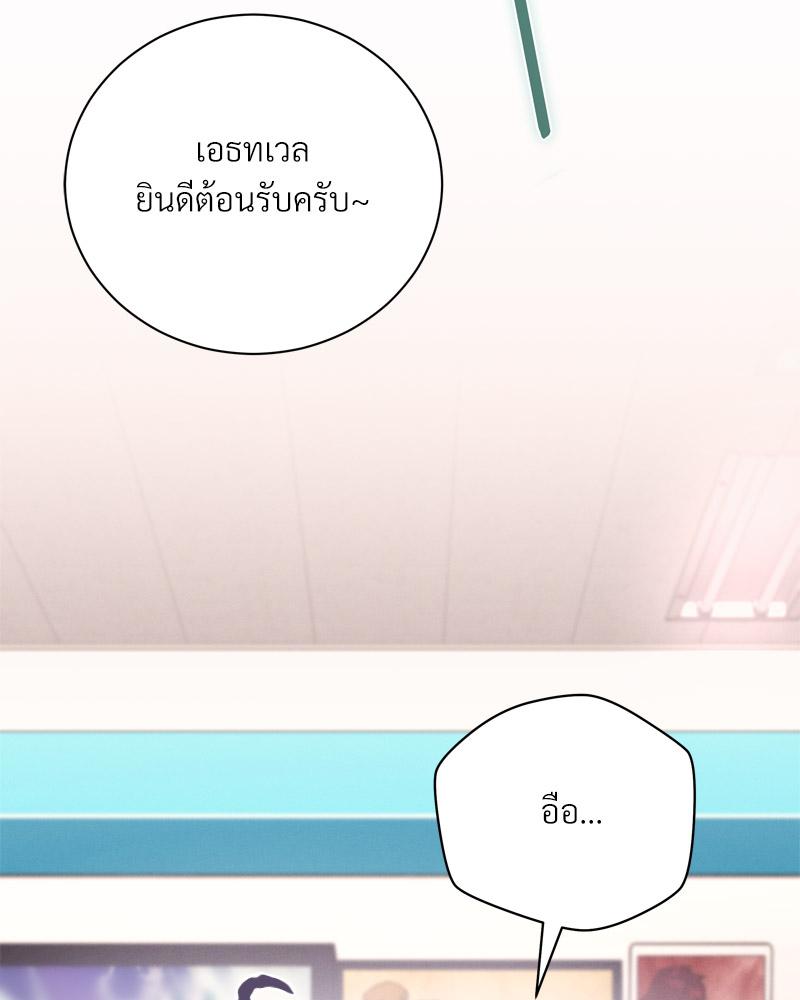 หน้า 98
