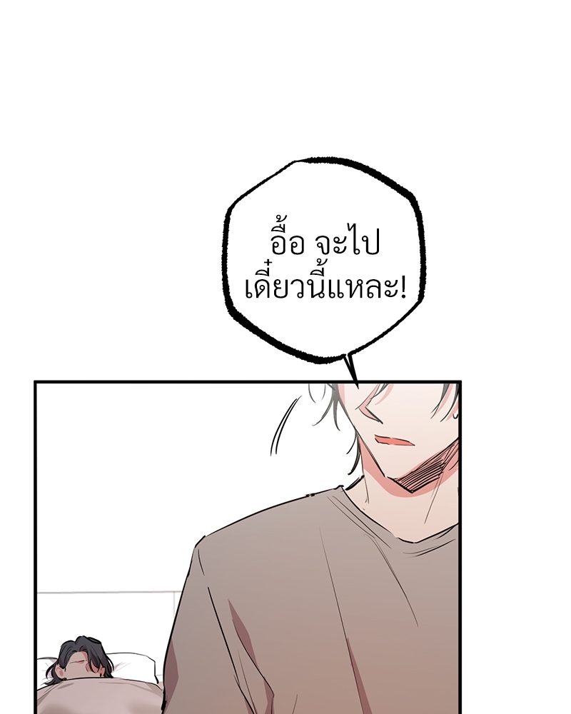 หน้า 102
