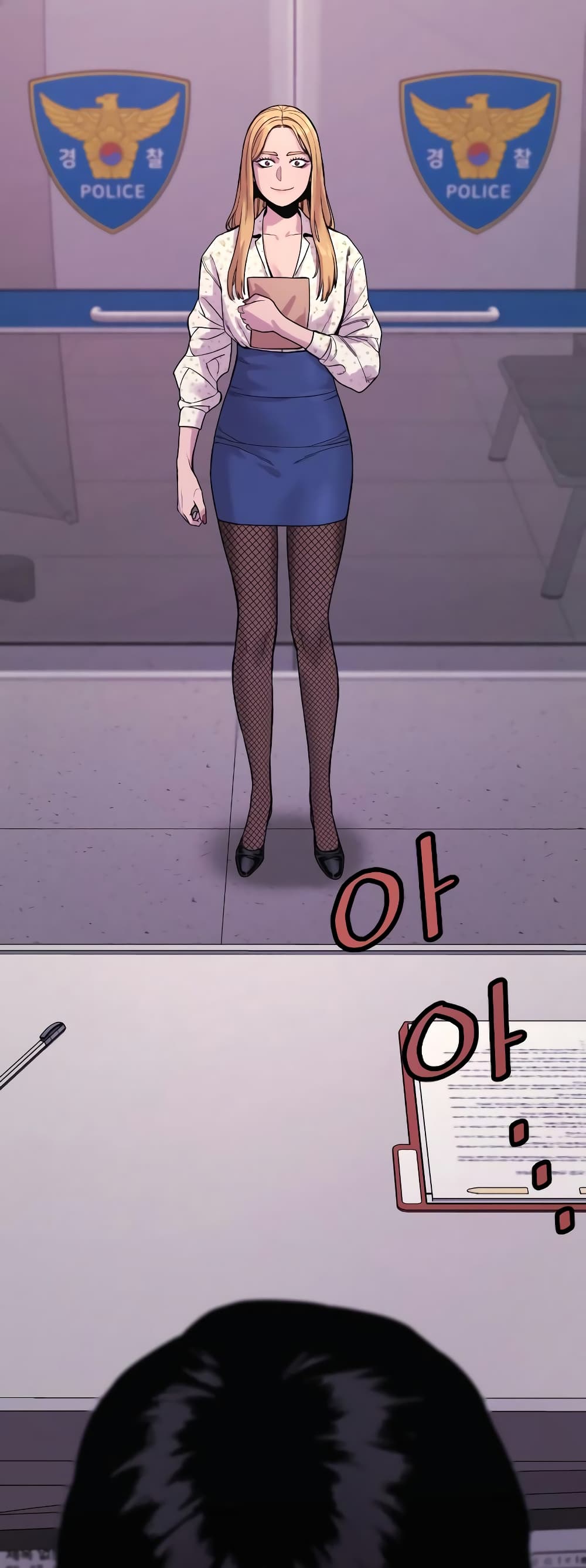 Return of the Bloodthirsty Police ตำรวจนักฆ่า ตอนที่ 7 - รูปที่ 2