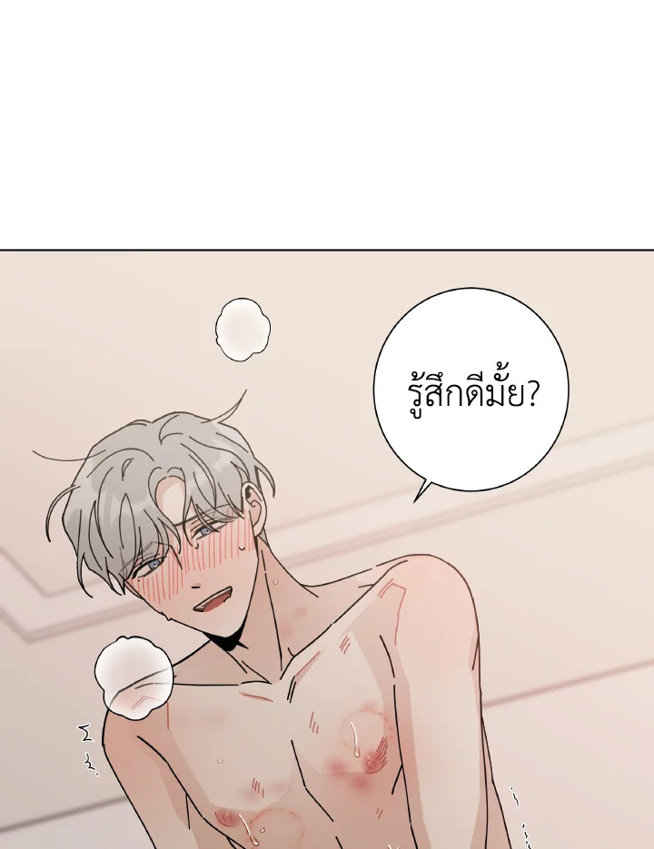 หน้า 66