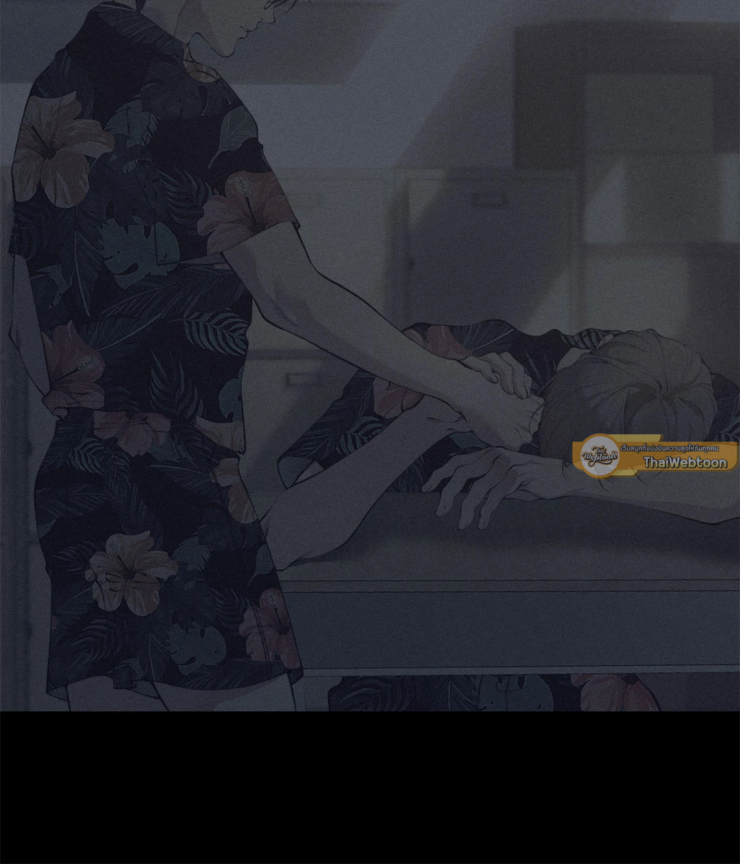 หน้า 43