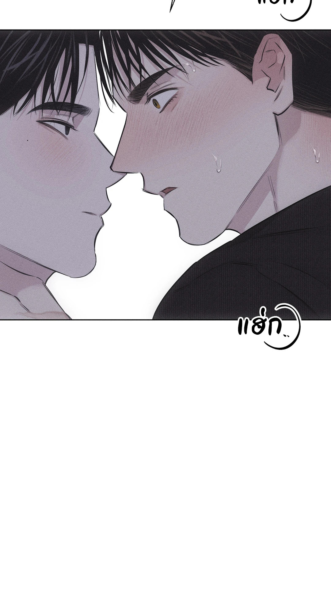 หน้า 78