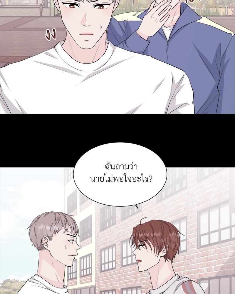 หน้า 63