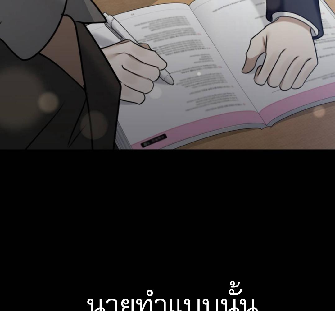 หน้า 102