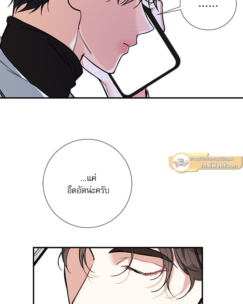หน้า 57