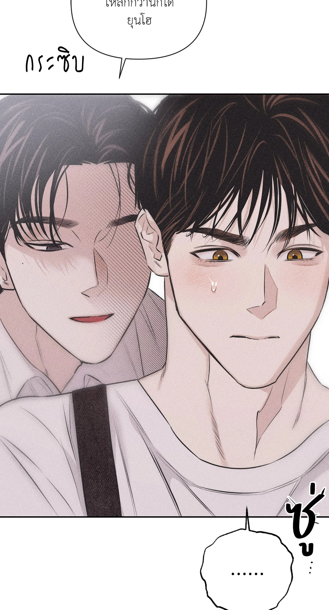 หน้า 94