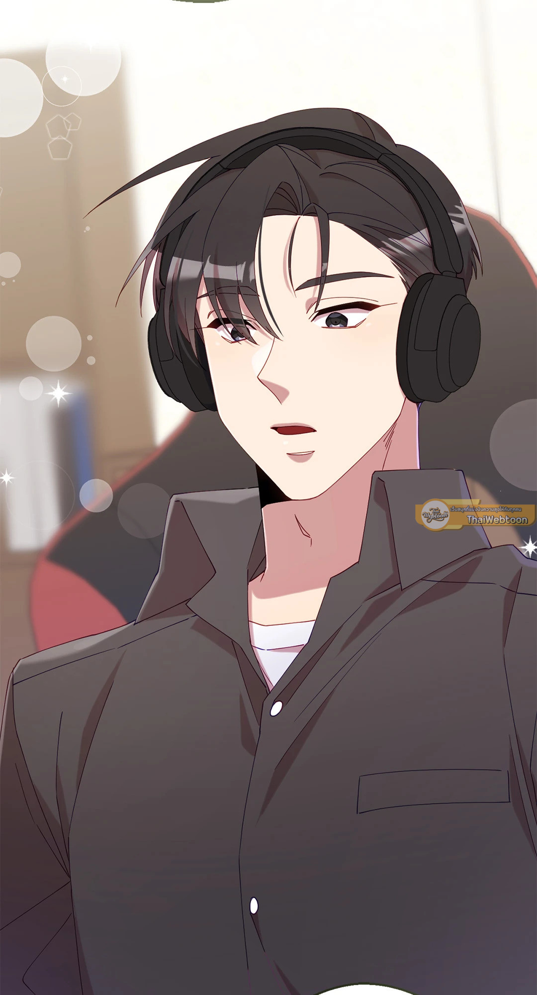 หน้า 84