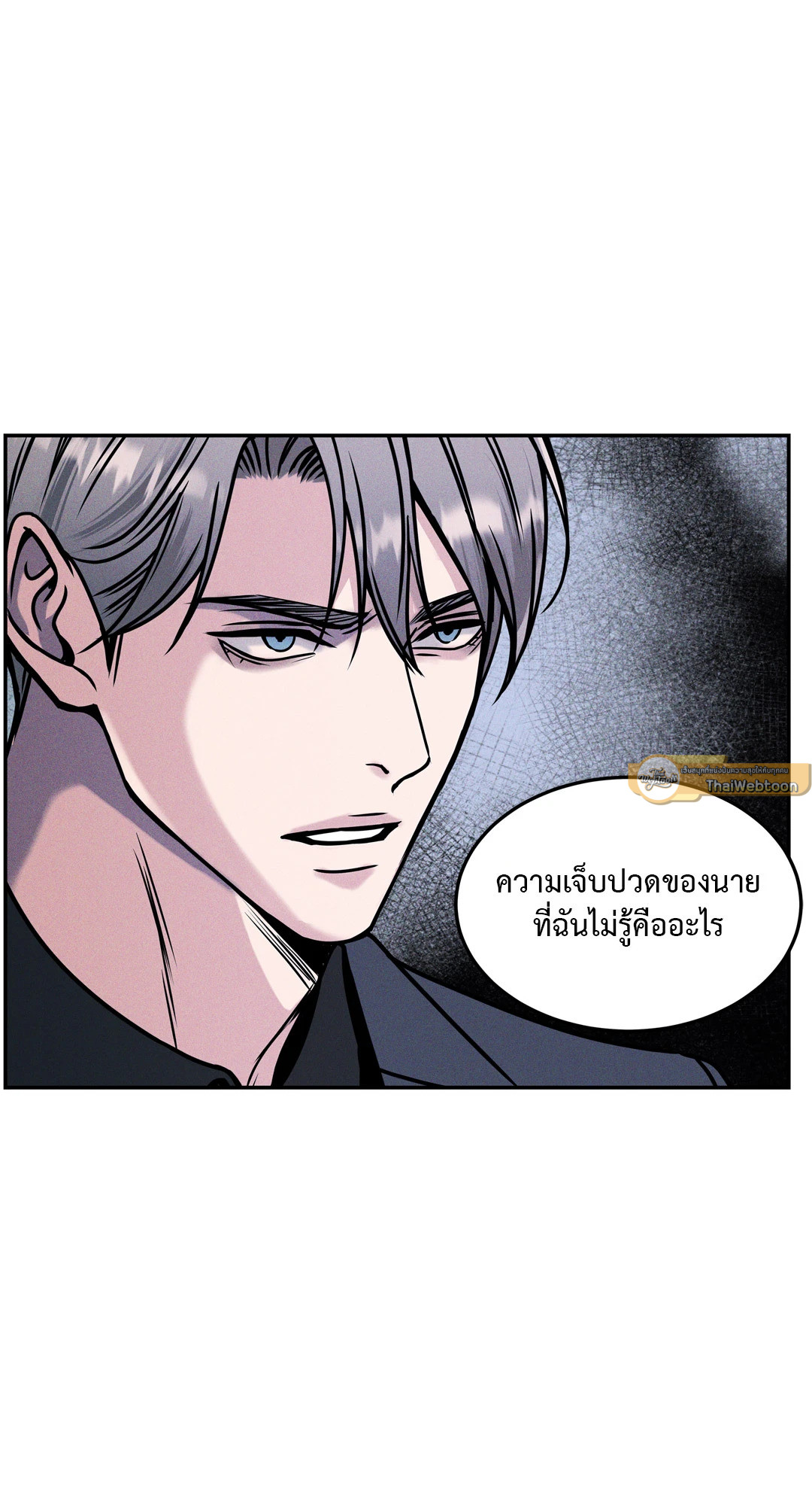 หน้า 60