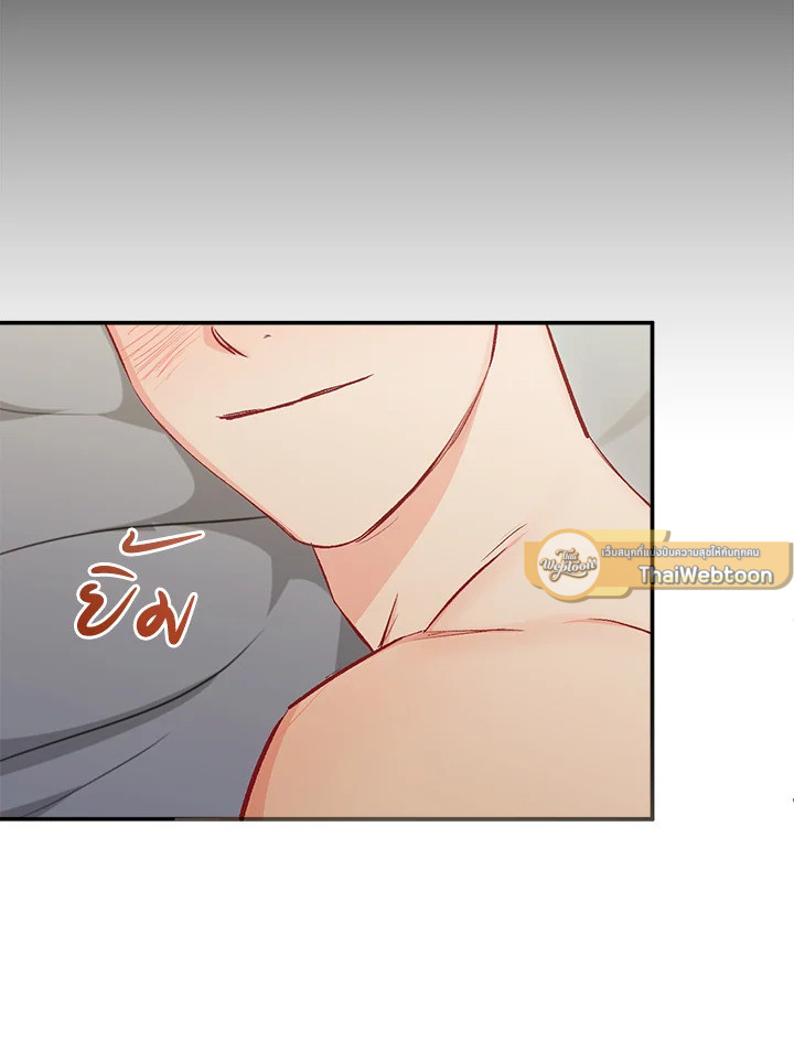 หน้า 64