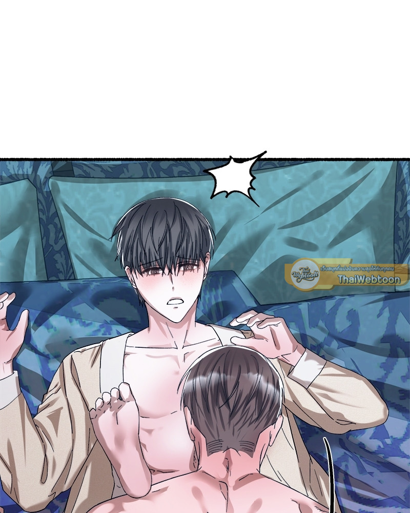 หน้า 69