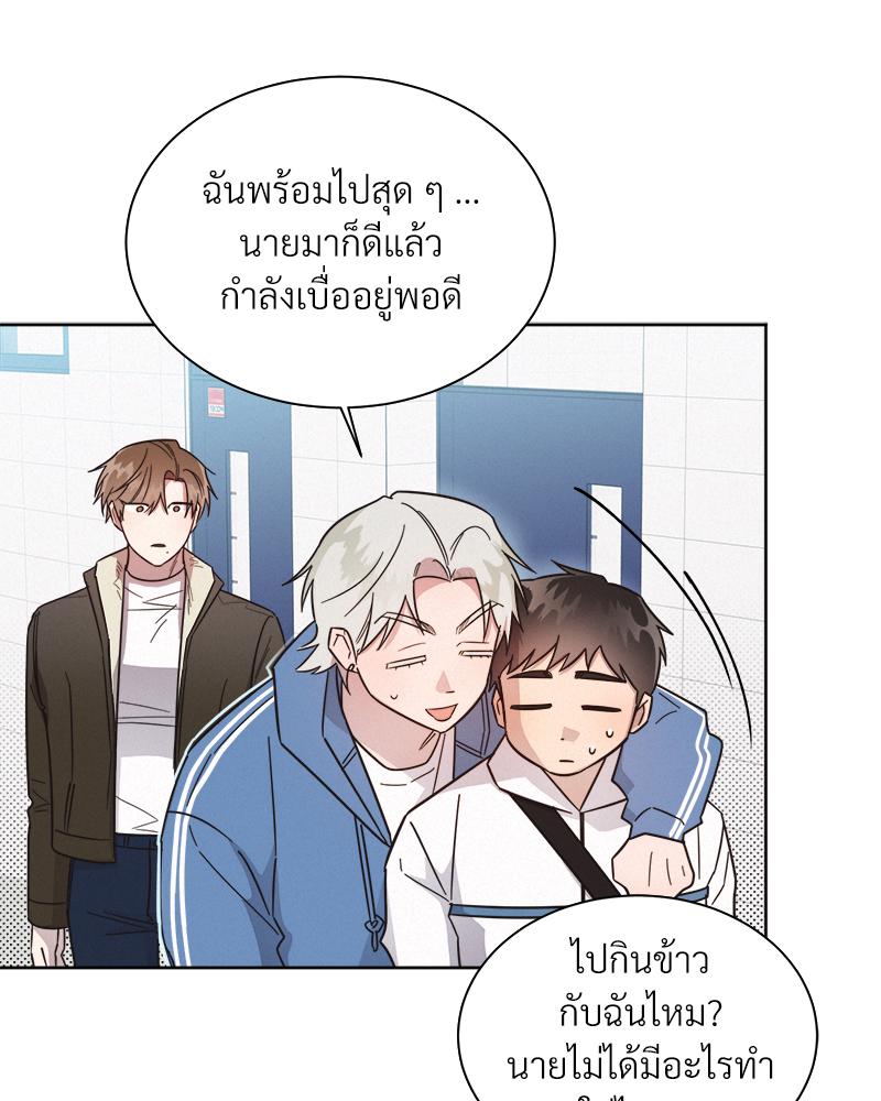 หน้า 69