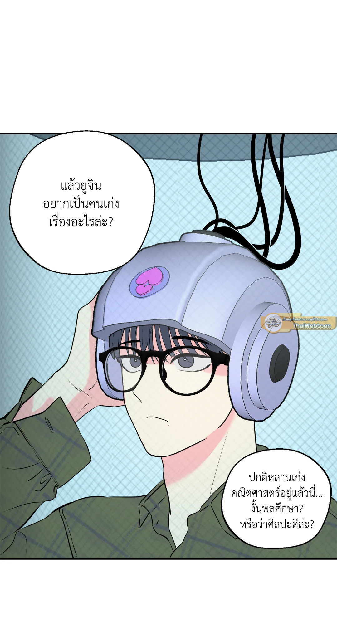 หน้า 82