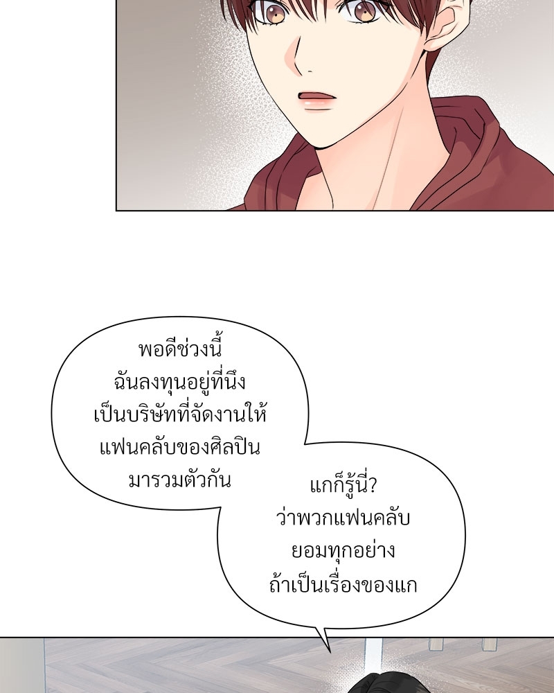 หน้า 56