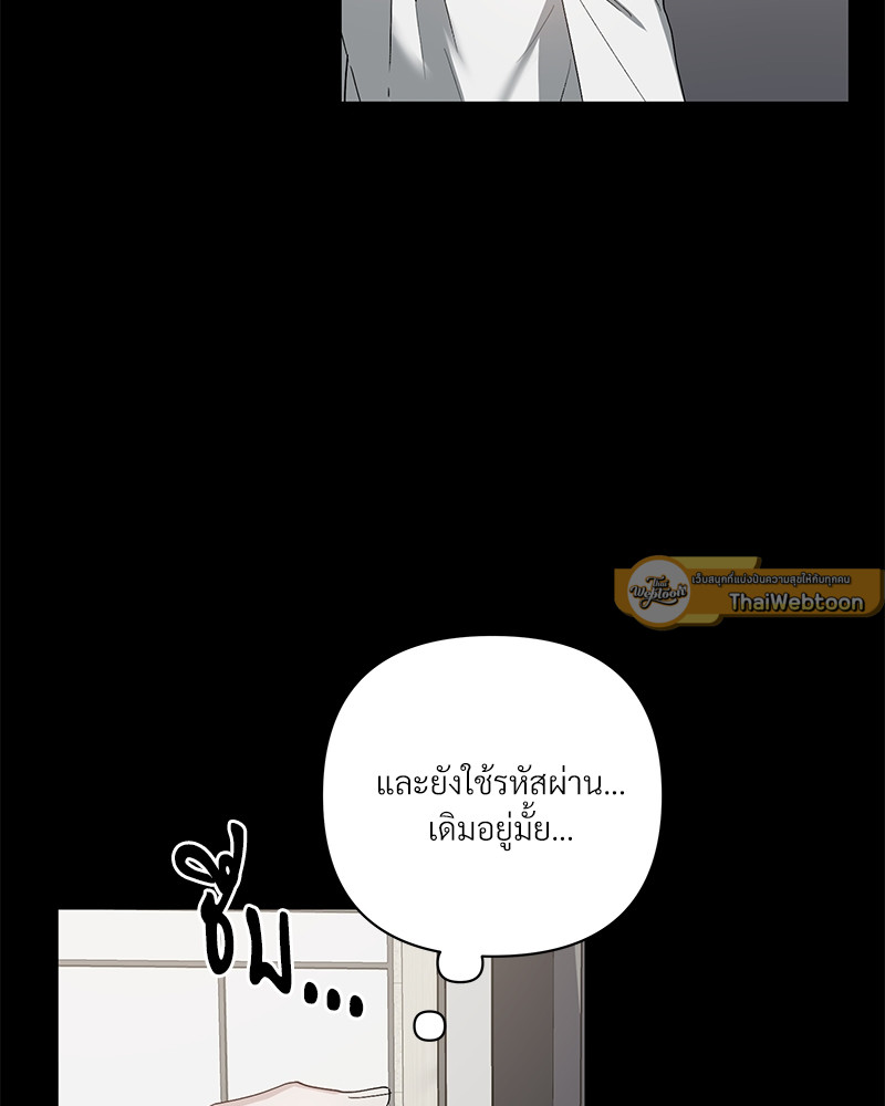 หน้า 72