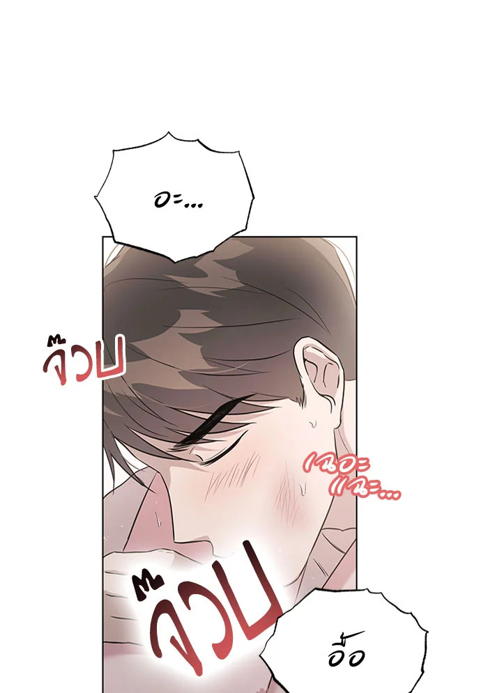 หน้า 58