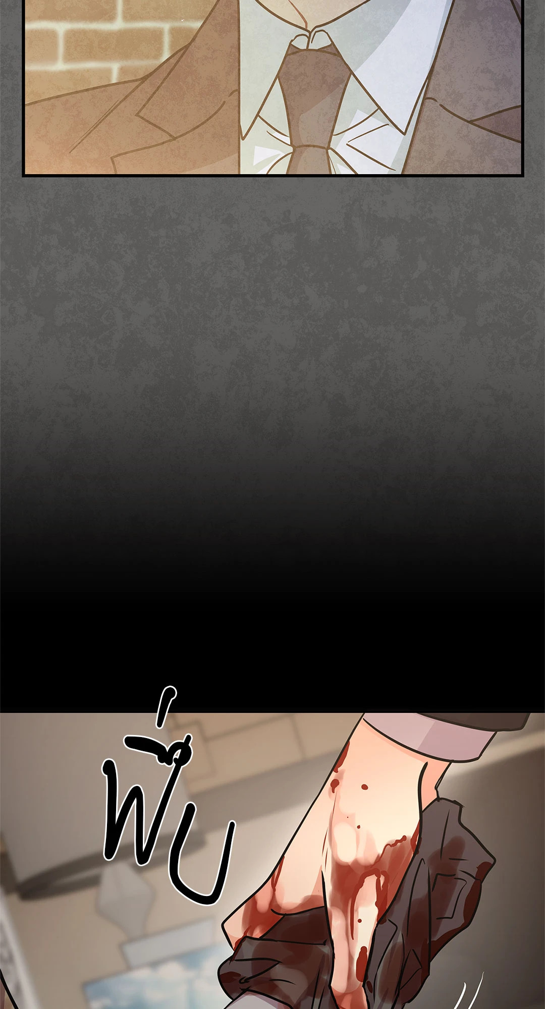 หน้า 69