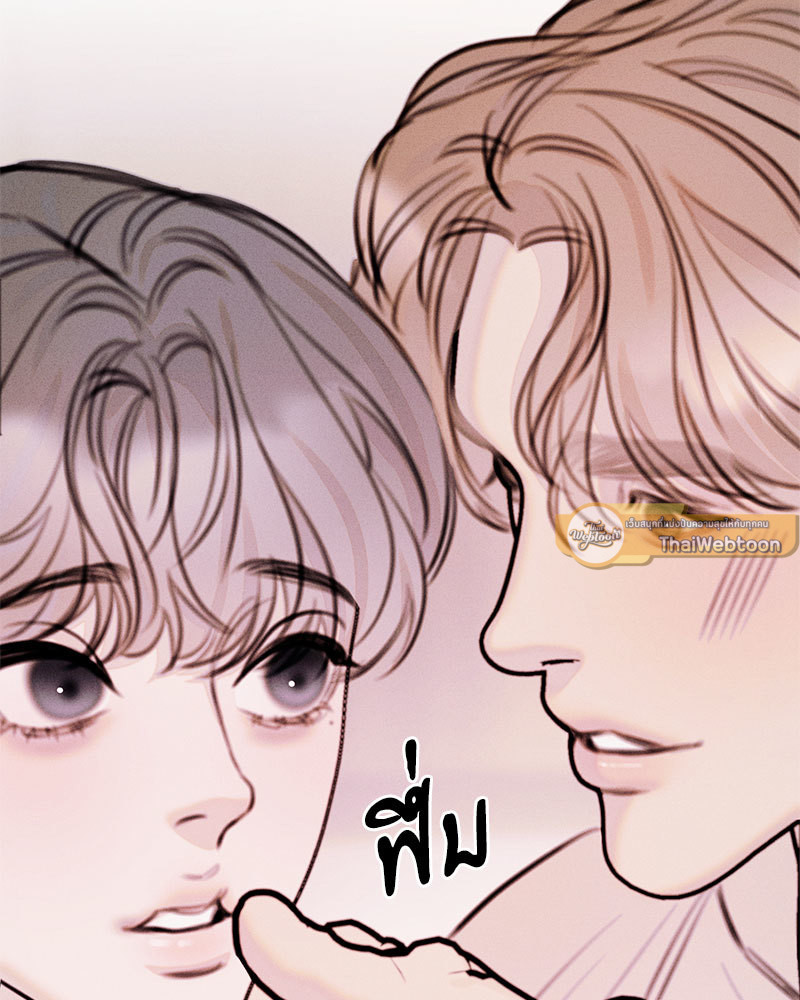 หน้า 110