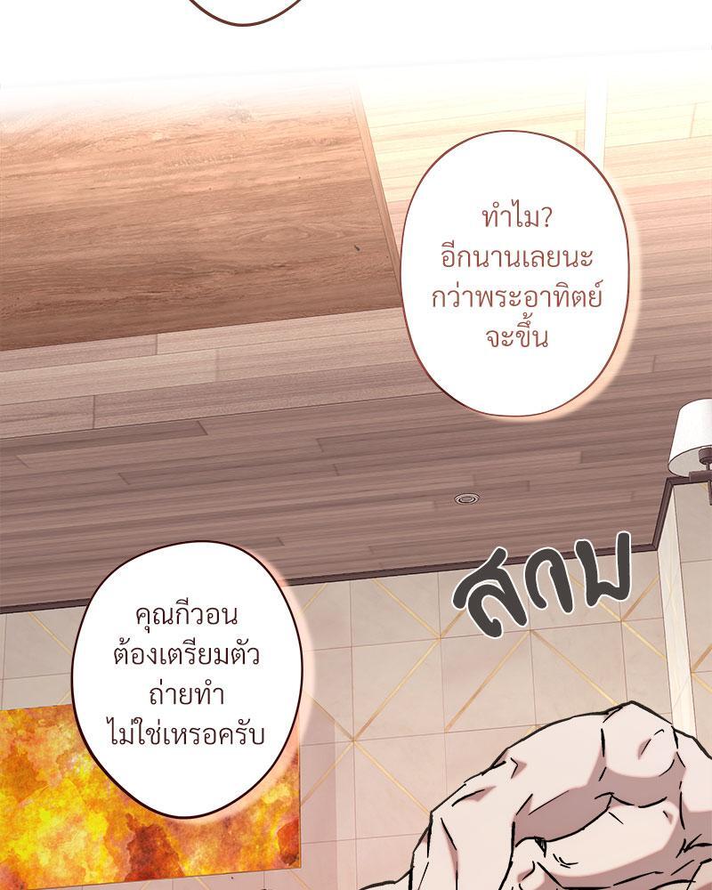 หน้า 83
