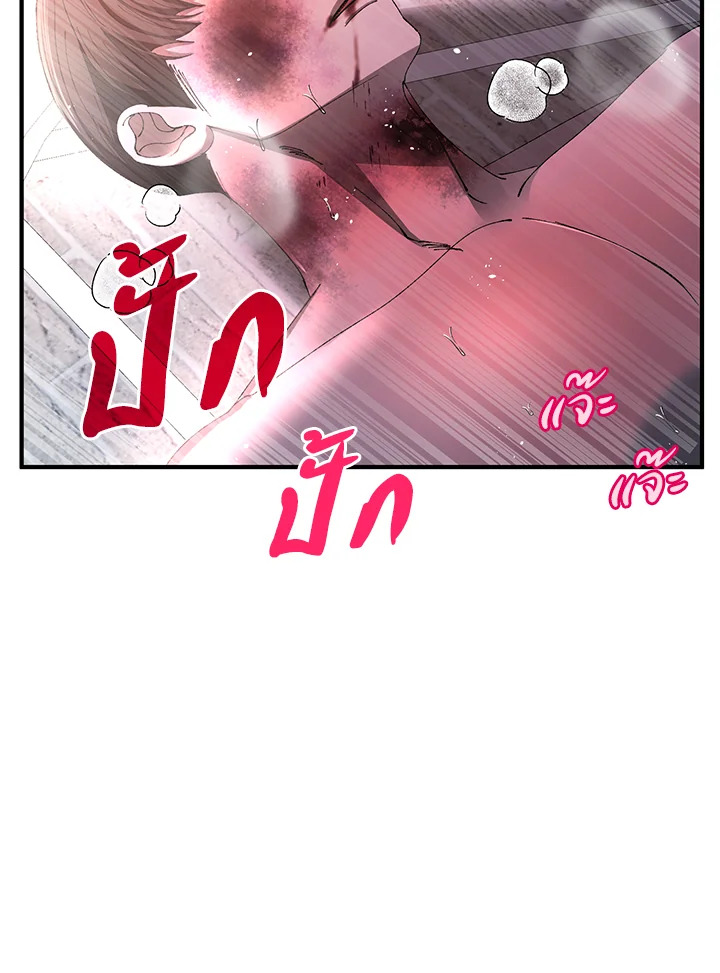 หน้า 82