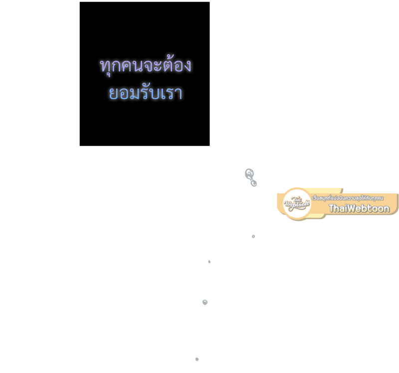 หน้า 109