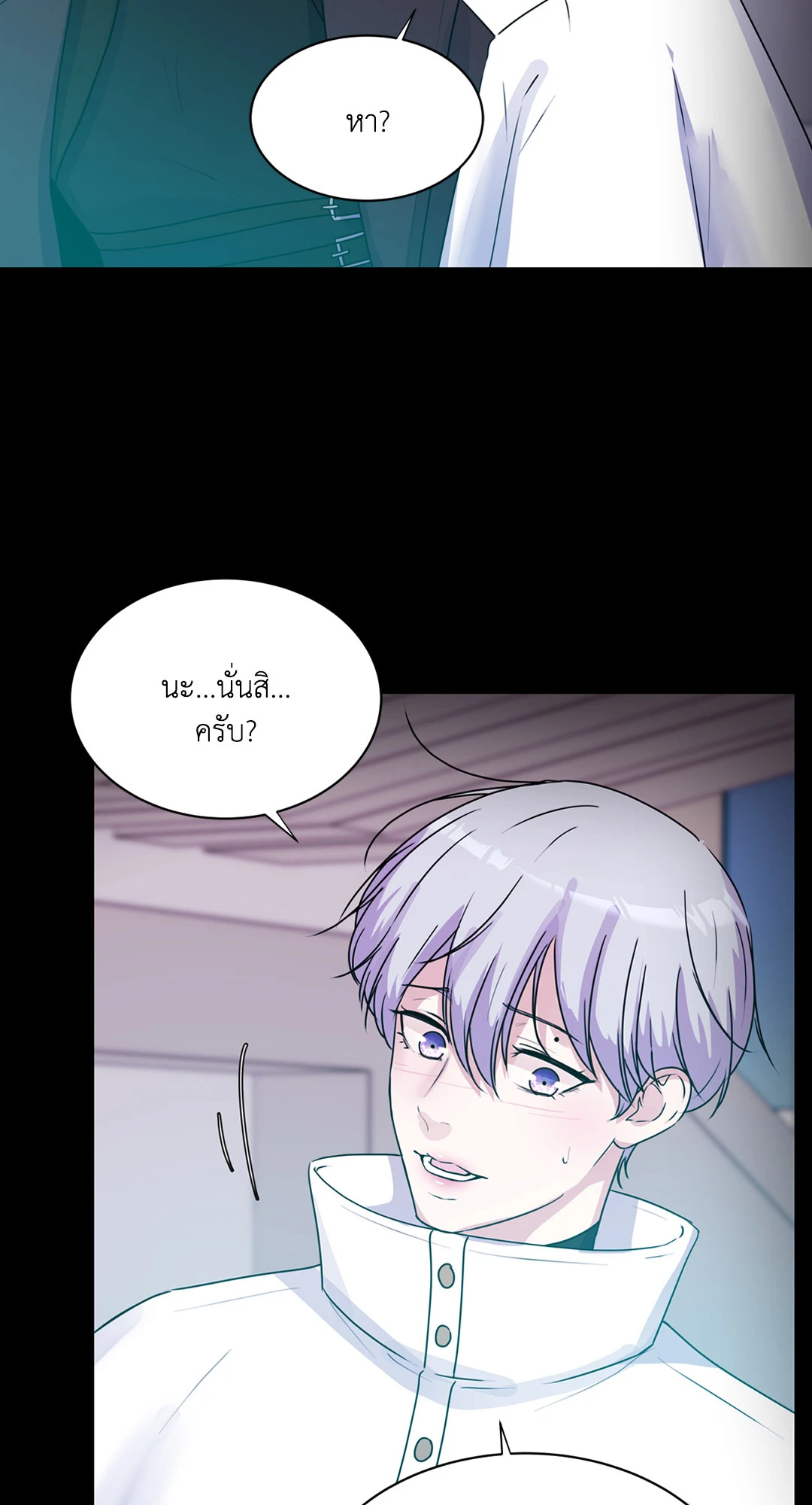 หน้า 49