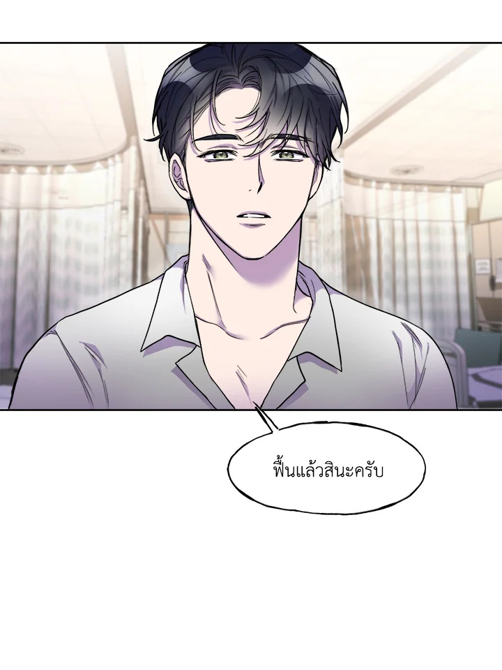หน้า 60